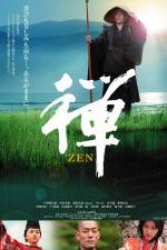 Watch Zen 2KMovies