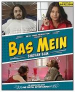Watch Bhuvan Bam: Bas Mein 2KMovies