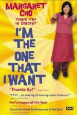 Watch I'm the One That I Want 2KMovies