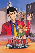 Watch Lupin the Third: The Legend of Twilight Gemini 2KMovies