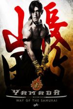 Watch Yamada: Samurai of Ayothaya 2KMovies