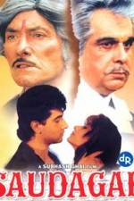 Watch Saudagar 2KMovies