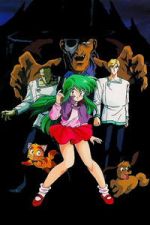 Watch New Dream Hunter Rem: Massacre in the Phantasmic Labyrinth 2KMovies