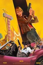 Watch Kill Bill: The Lost Chapter - Yuki\'s Revenge (Short 2025) 2KMovies