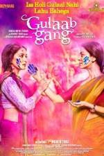 Watch Gulaab Gang 2KMovies
