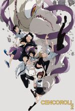 Watch Cencoroll 2 2KMovies