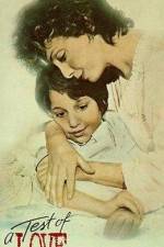 Watch Annie's Coming Out 2KMovies