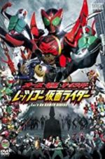 Watch Kamen Rider OOO, Den-O & All Riders: Let\'s Go Kamen Riders 2KMovies