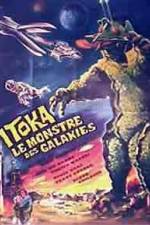 Watch The X from Outer Space 2KMovies