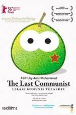 Watch The Last Communist 2KMovies