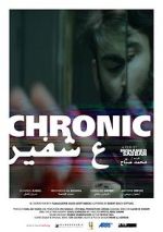 Watch Chronic 2KMovies