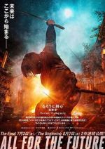 Watch Rurouni Kenshin: Final Chapter Part I - The Final 2KMovies