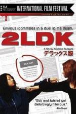 Watch 2LDK 2KMovies