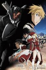 Watch Broken Blade Chapter 2 Path of Parting 2KMovies