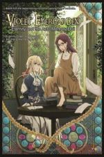Watch Violet Evergarden: Eternity and the Auto Memories Doll 2KMovies
