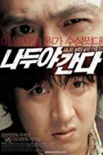 Watch A Wacky Switch 2KMovies