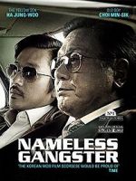 Watch Nameless Gangster: Rules of the Time 2KMovies