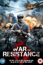 Watch Return to the Hiding Place 2KMovies