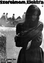 Watch Electra, My Love 2KMovies