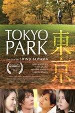 Watch Tokyo Park 2KMovies