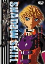 Watch Shadow Skill: Secret of the Kurudan Style 2KMovies