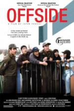 Watch Offside 2KMovies