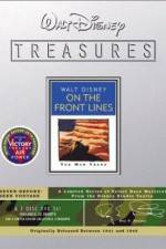 Watch Education for Death 2KMovies