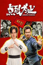 Watch Enough is Enough 2KMovies