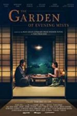 Watch The Garden of Evening Mists 2KMovies