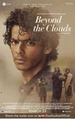 Watch Beyond the Clouds 2KMovies