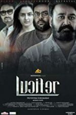 Watch Lucifer 2KMovies