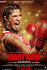 Watch Mary Kom 2KMovies
