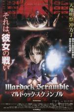 Watch Mardock Scramble The Third Exhaust 2KMovies
