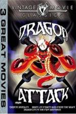 Watch Mai nei dak gung dui 2KMovies