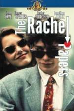 Watch The Rachel Papers 2KMovies