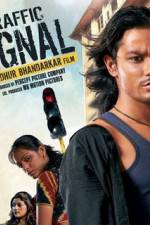 Watch Traffic Signal 2KMovies