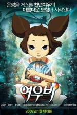 Watch Yobi the Five Tailed Fox 2KMovies