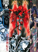 Watch Tokyo Revelation 2KMovies