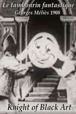 Watch Le tambourin fantastique 2KMovies