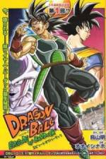 Watch Dragon Ball Episode of Bardock 2KMovies