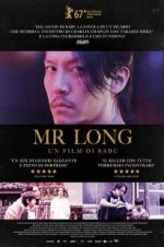 Watch Mr. Long 2KMovies