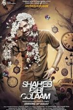 Watch Shaheb Bibi Golaam 2KMovies