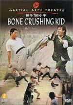 Watch The Bone Crushing Kid 2KMovies