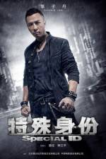 Watch Special ID 2KMovies