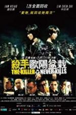 Watch The Killer Who Never Kills 2KMovies