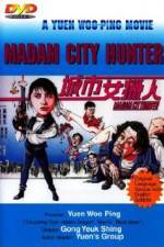 Watch Lady Hunter 2KMovies