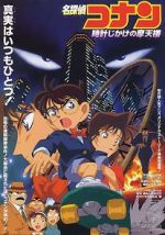Watch Detective Conan: The Time Bombed Skyscraper 2KMovies