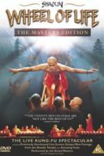 Watch Shaolin Wheel of Life 2KMovies