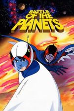 Watch Battle of the Planets: The Movie 2KMovies