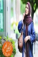 Watch Overt and Covert 2KMovies